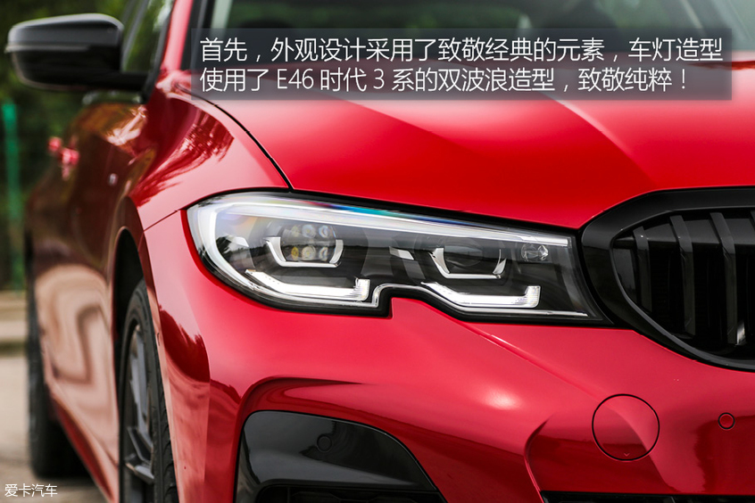全新马自达阿特兹赛道对比全新宝马3系