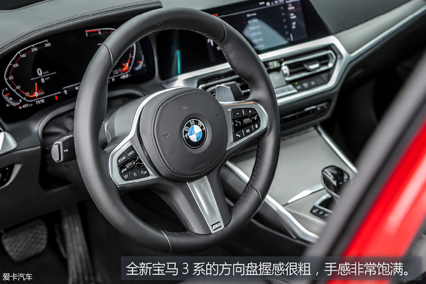 全新马自达阿特兹赛道对比全新宝马3系