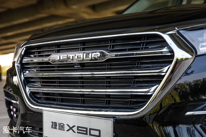 试驾捷途X90 1.6T 6座版 不止是空间大