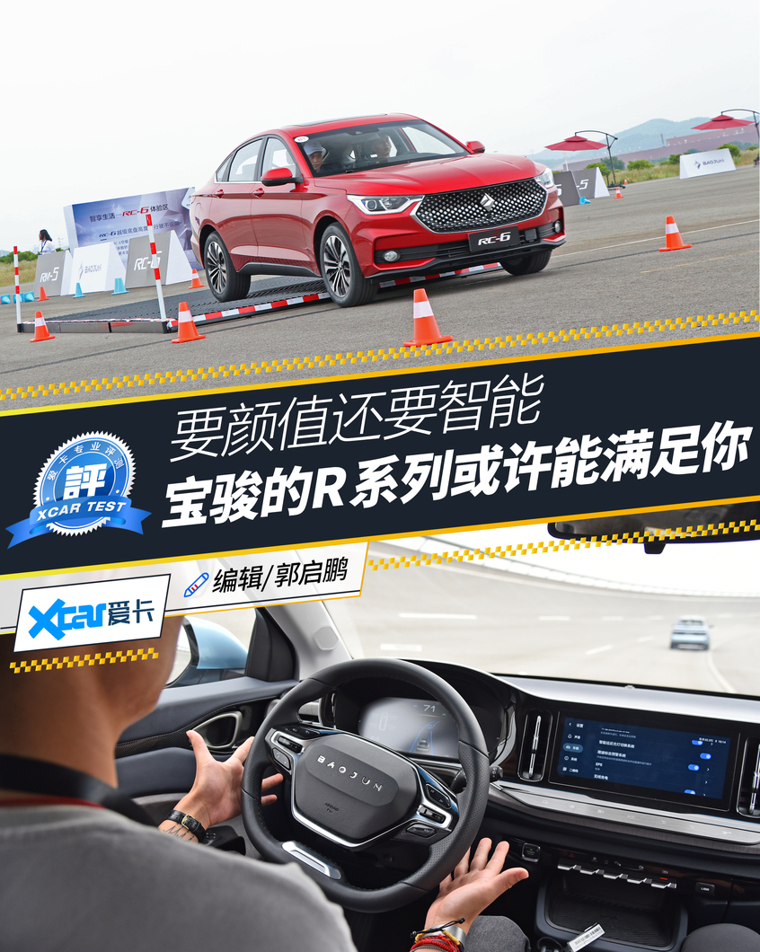 宝骏汽车2019款宝骏CN220C