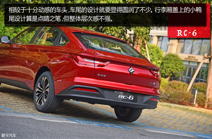 宝骏汽车2019款宝骏CN220C