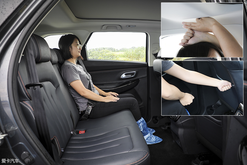 搶先體驗長安歐尚X7空間部分