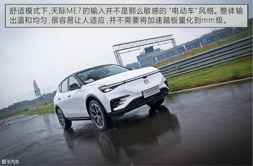 Ìì¼Ê2019¿îME7 Ìì¼Ê2019¿îME7