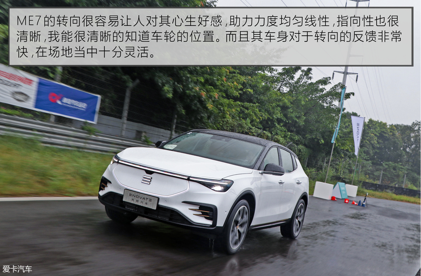 Ìì¼Ê2019¿îME7 Ìì¼Ê2019¿îME7