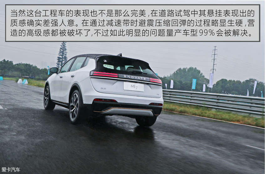 Ìì¼Ê2019¿îME7 Ìì¼Ê2019¿îME7