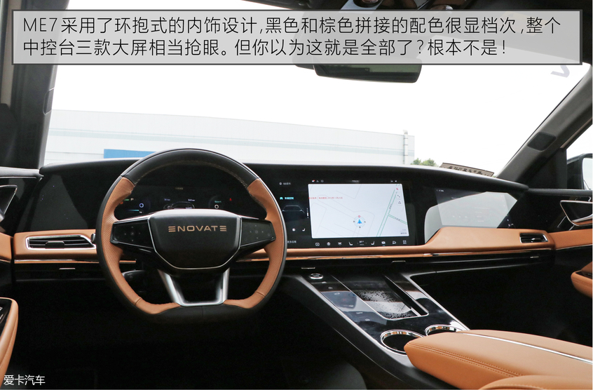 Ìì¼Ê2019¿îME7 Ìì¼Ê2019¿îME7