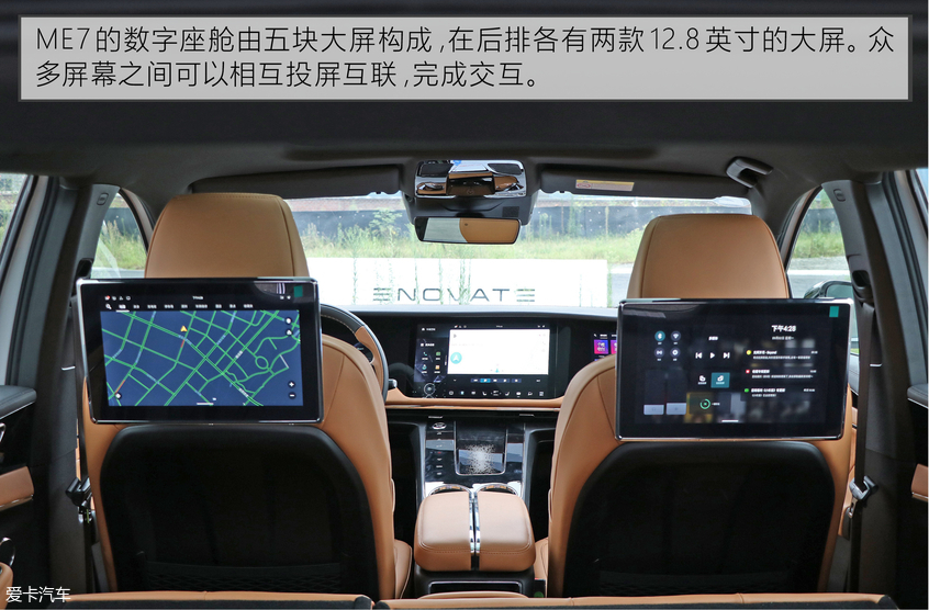 Ìì¼Ê2019¿îME7 Ìì¼Ê2019¿îME7