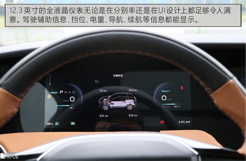 Ìì¼Ê2019¿îME7 Ìì¼Ê2019¿îME7