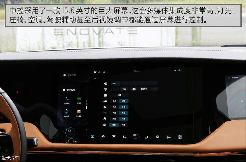 Ìì¼Ê2019¿îME7 Ìì¼Ê2019¿îME7