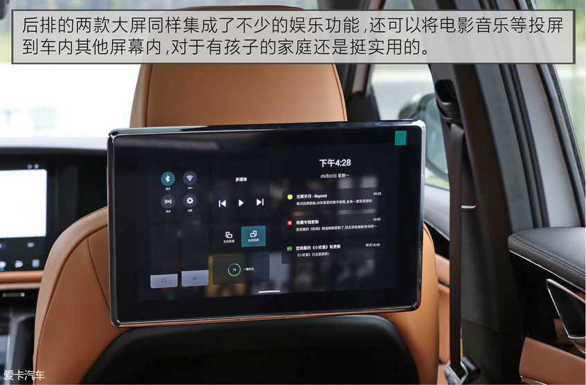 Ìì¼Ê2019¿îME7 Ìì¼Ê2019¿îME7