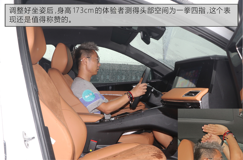 Ìì¼Ê2019¿îME7 Ìì¼Ê2019¿îME7