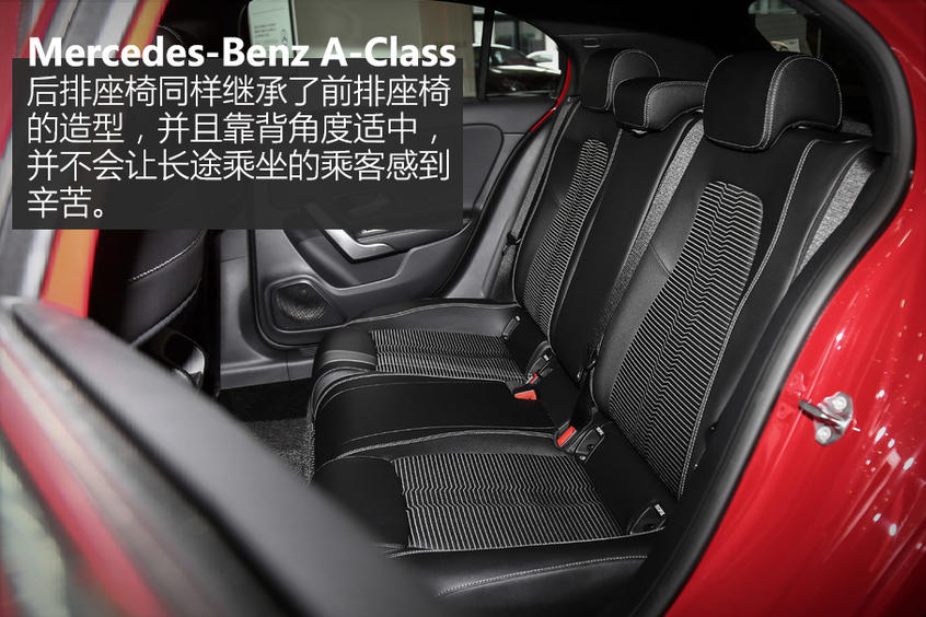 實拍進口奔馳A級空間/動力