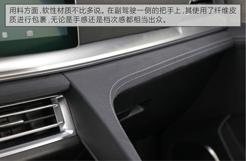 比亚迪汽车2019款宋Pro EV