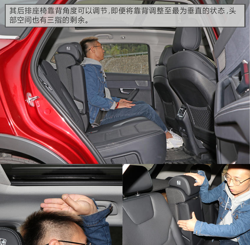 比亚迪汽车2019款宋Pro EV