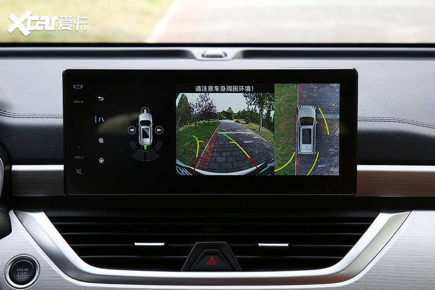 吉利遠景X6：內飾