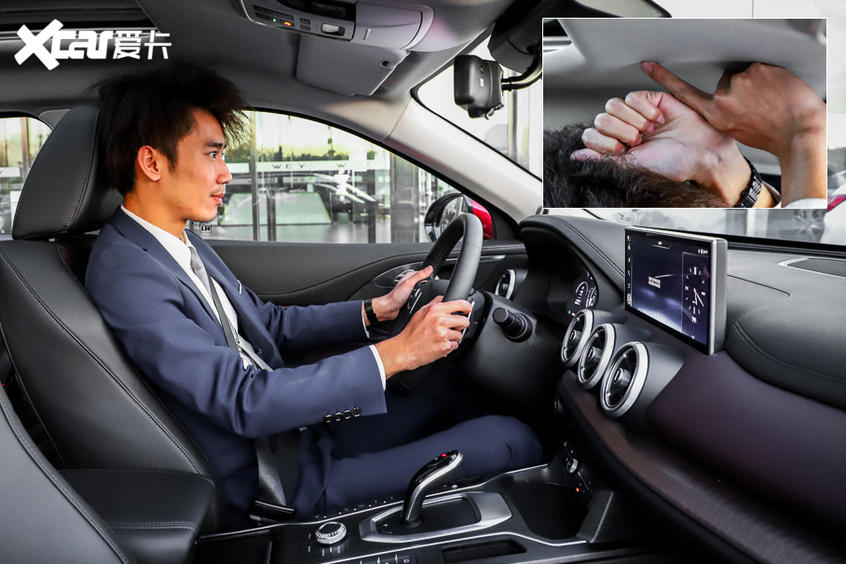 WEY VV5實拍：空間