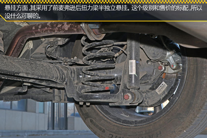 比亚迪汽车2019款秦