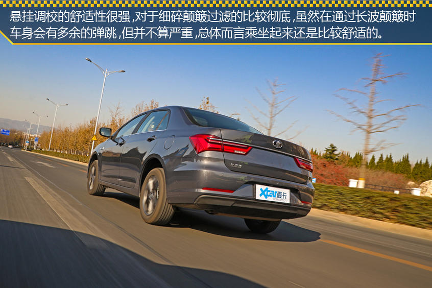 比亚迪汽车2019款秦