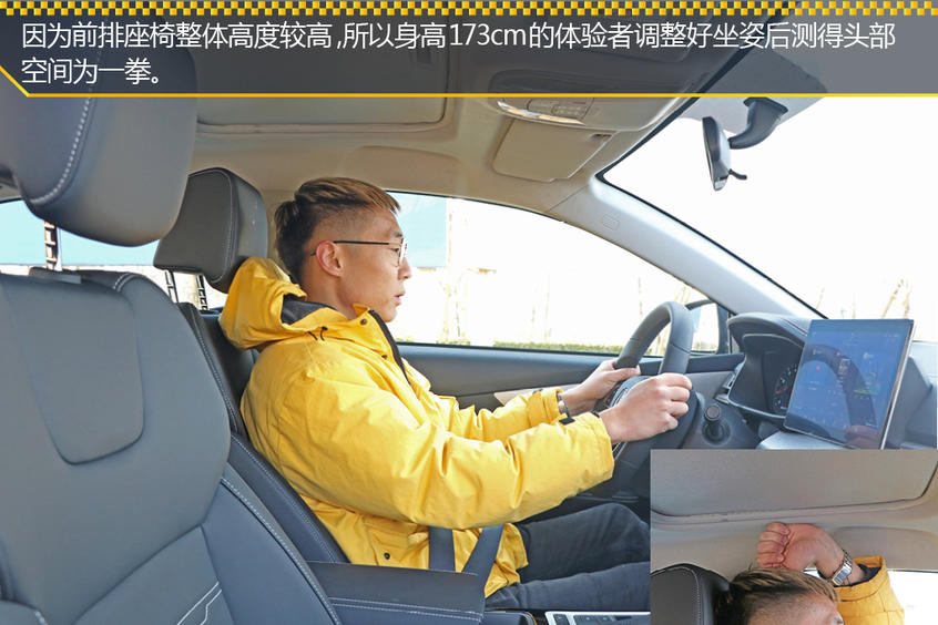 比亚迪汽车2019款秦