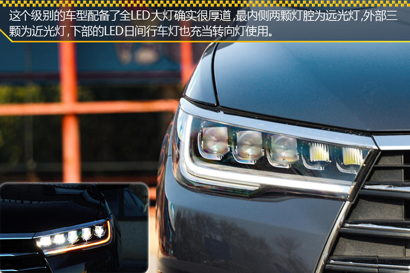 比亚迪汽车2019款秦