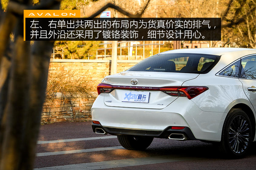 测试亚洲龙2.0L 谁来破解“供不应求”