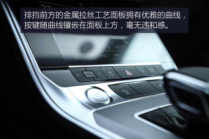一汽-大众奥迪2019款奥迪A6L