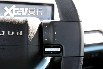 新宝骏2020款新宝骏E300