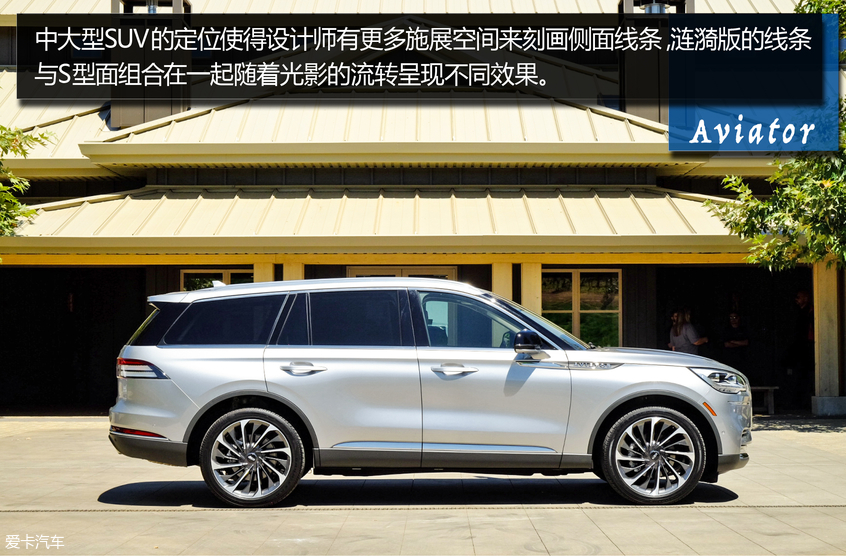 海王星v6_中国银河证券海王星v6_v6