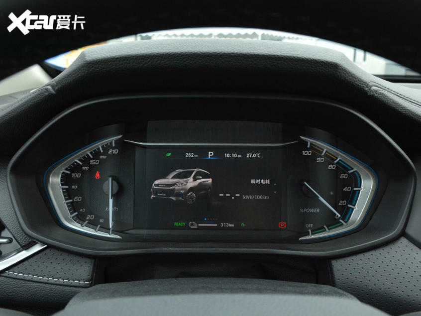 上汽MAXUS EUNIQ 5