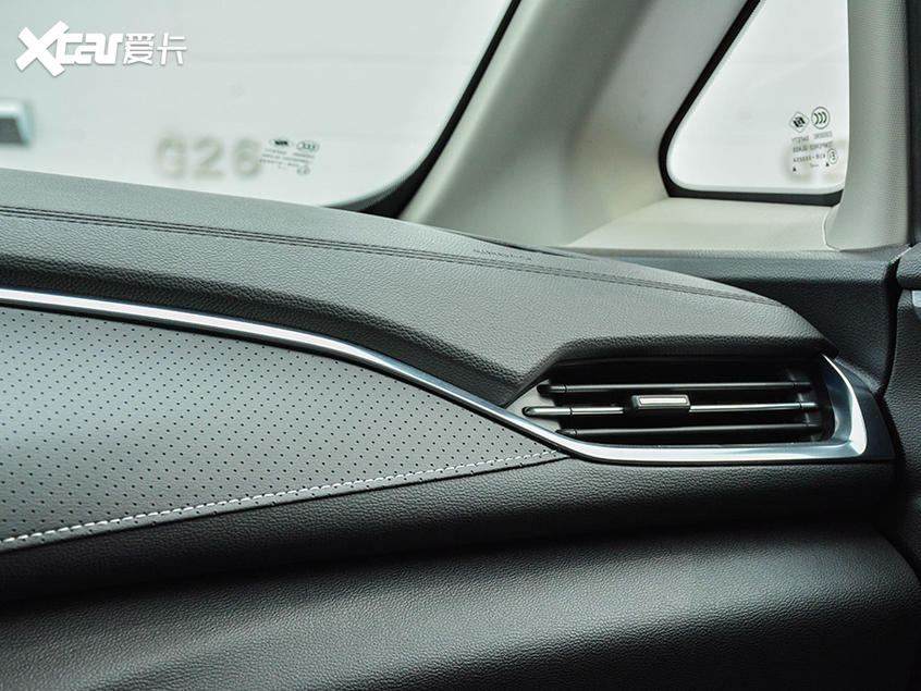上汽MAXUS EUNIQ 5