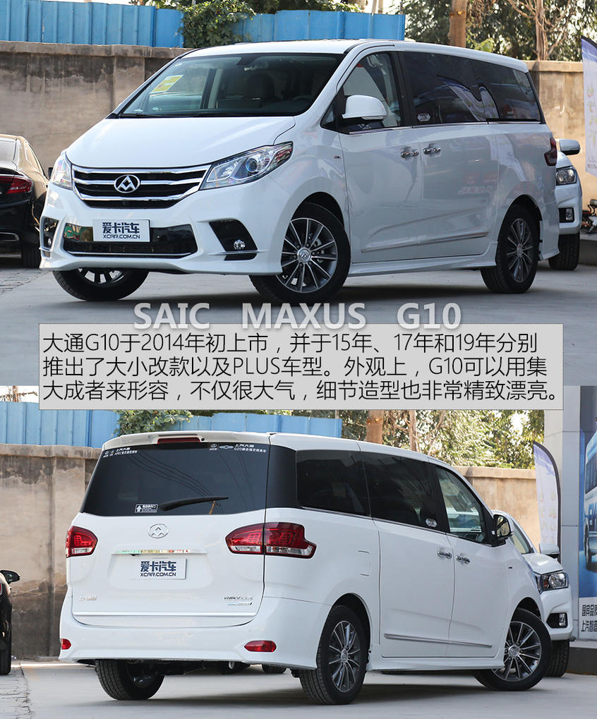 福建奔馳2018款奔馳V級