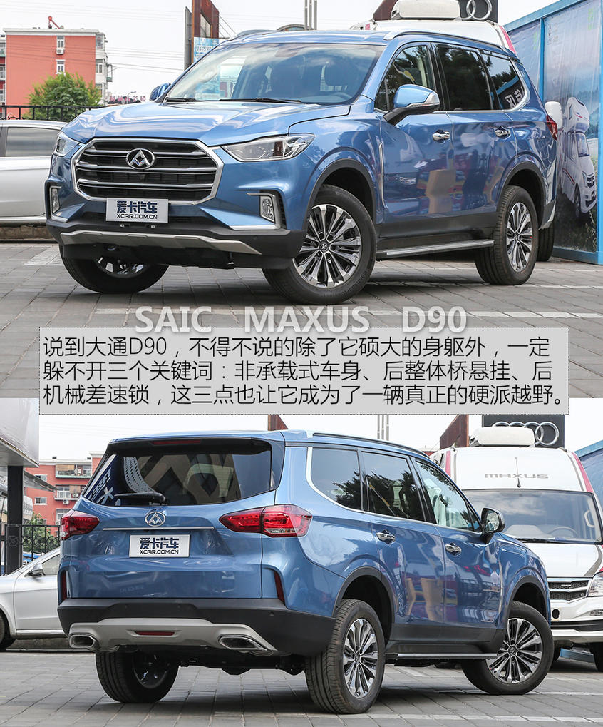 福建奔馳2018款奔馳V級