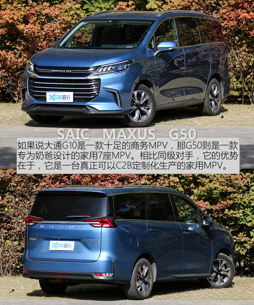 福建奔馳2018款奔馳V級