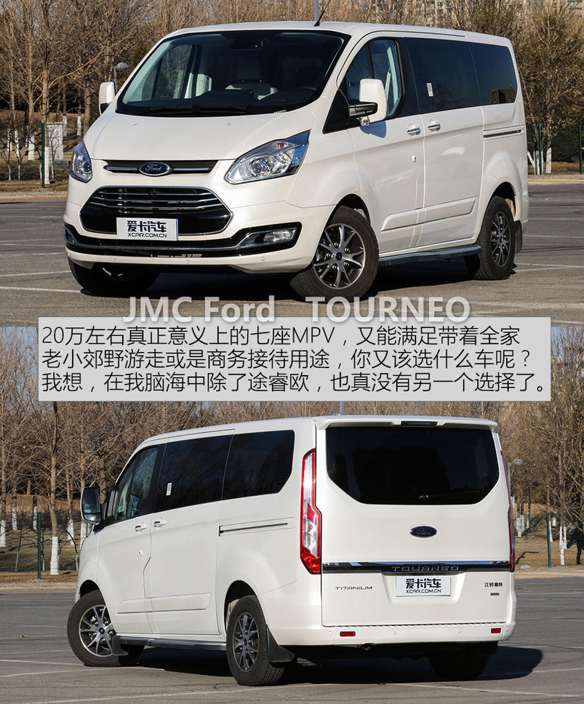 福建奔馳2018款奔馳V級