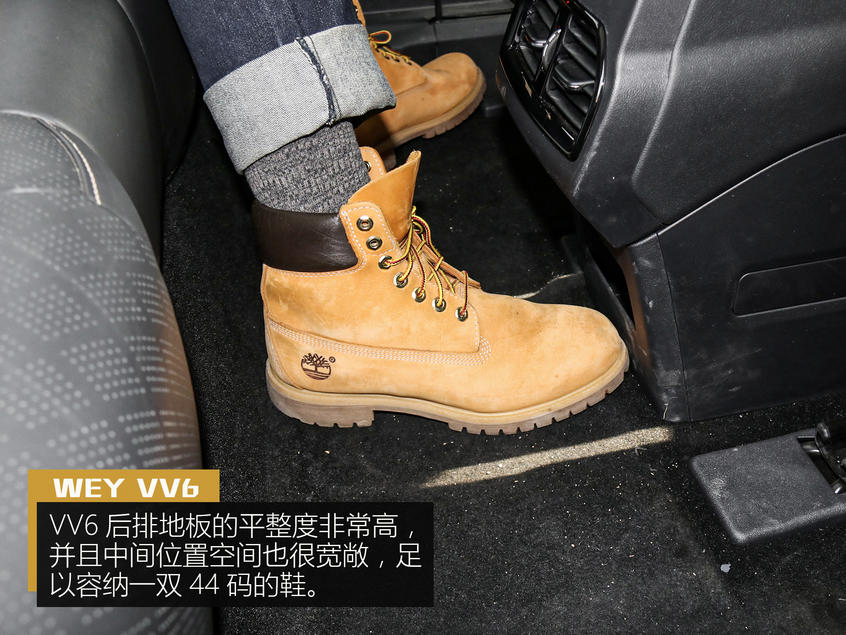 WEY VV6空间：空间真的大