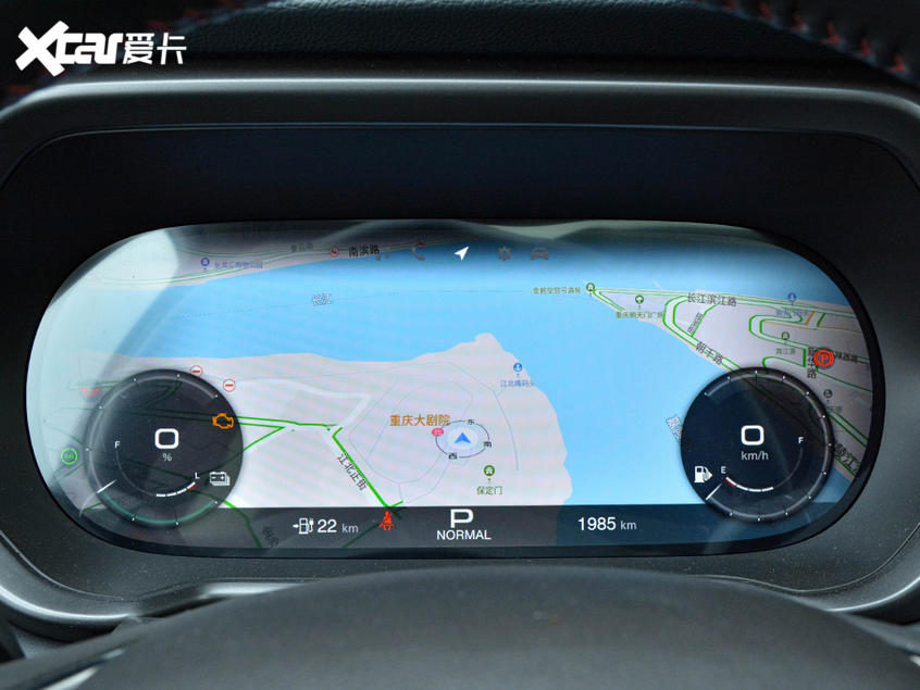 2020款传祺GS4 PHEV