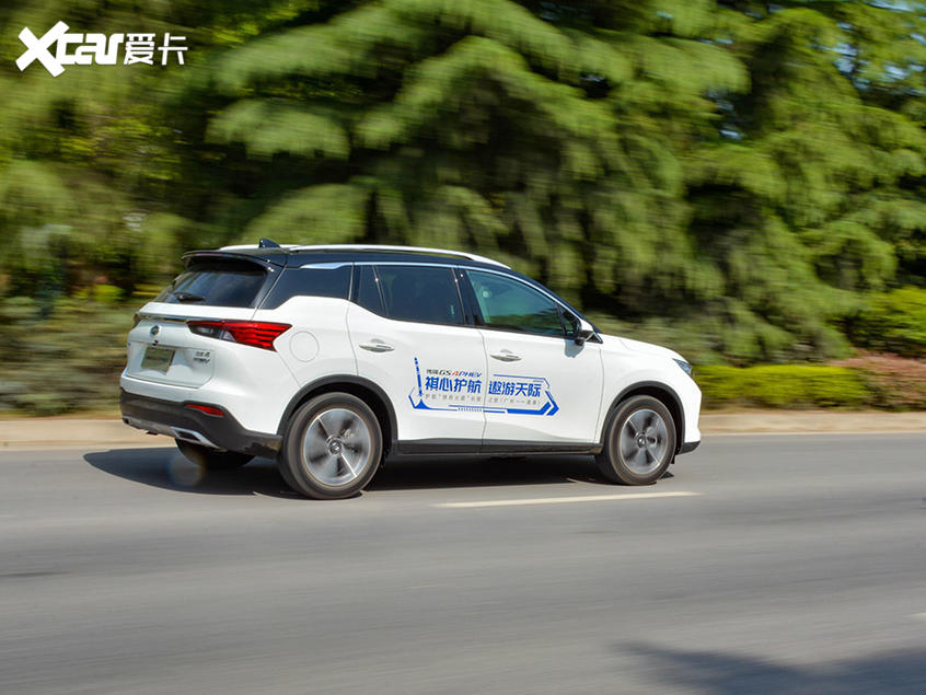 2020款传祺GS4 PHEV