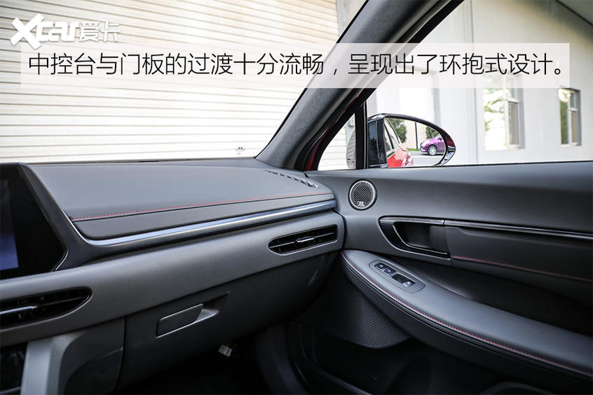 北京现代2020款索纳塔十