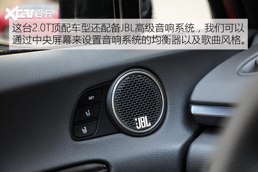 北京现代2020款索纳塔十