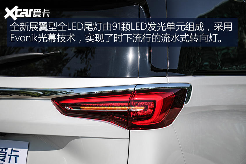 上汽通用別克2020款別克GL8 ES豪華商旅車