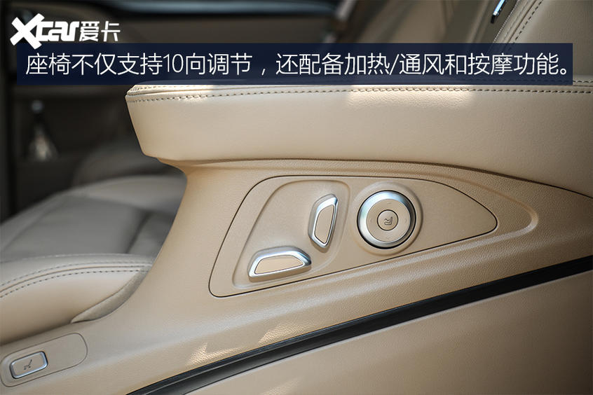 上汽通用別克2020款別克GL8 ES豪華商旅車