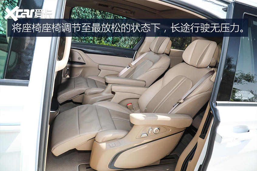 上汽通用別克2020款別克GL8 ES豪華商旅車