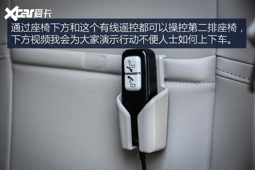 上汽通用別克2020款別克GL8 ES豪華商旅車