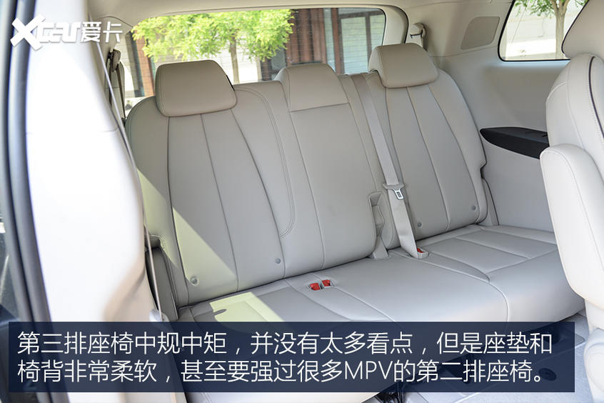 上汽通用別克2020款別克GL8 ES豪華商旅車