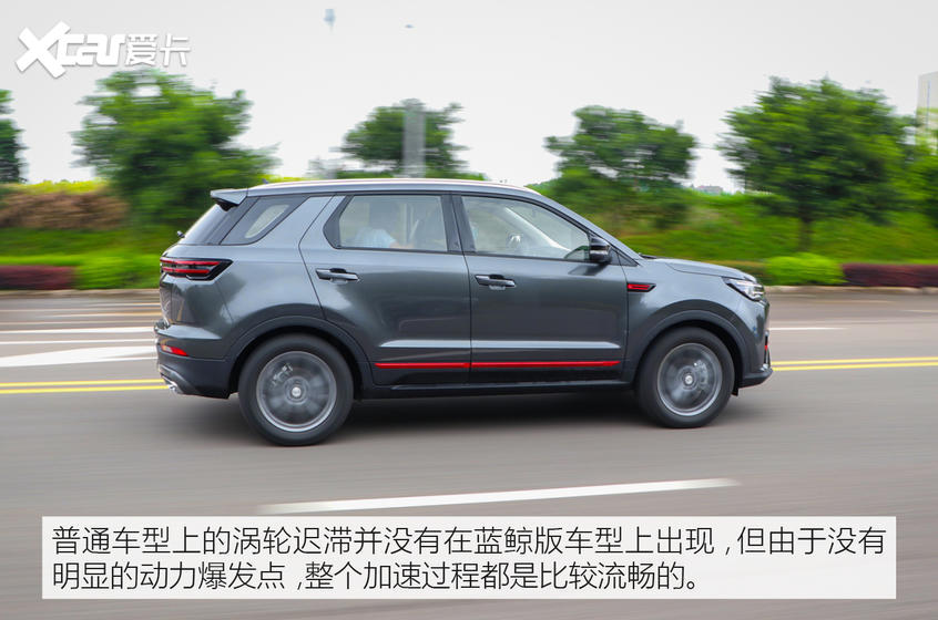 长安乘用车2020款长安CS55