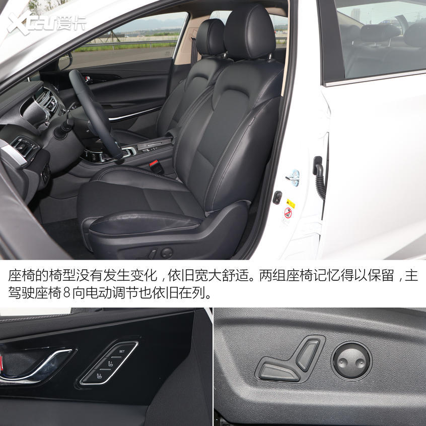 长安乘用车2020款锐程CC