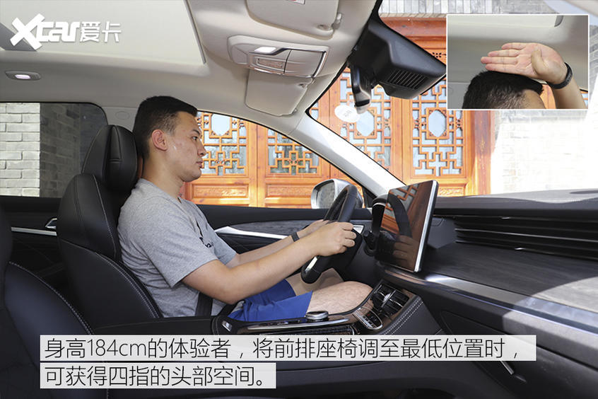 天美汽车2020款天美汽车ET5