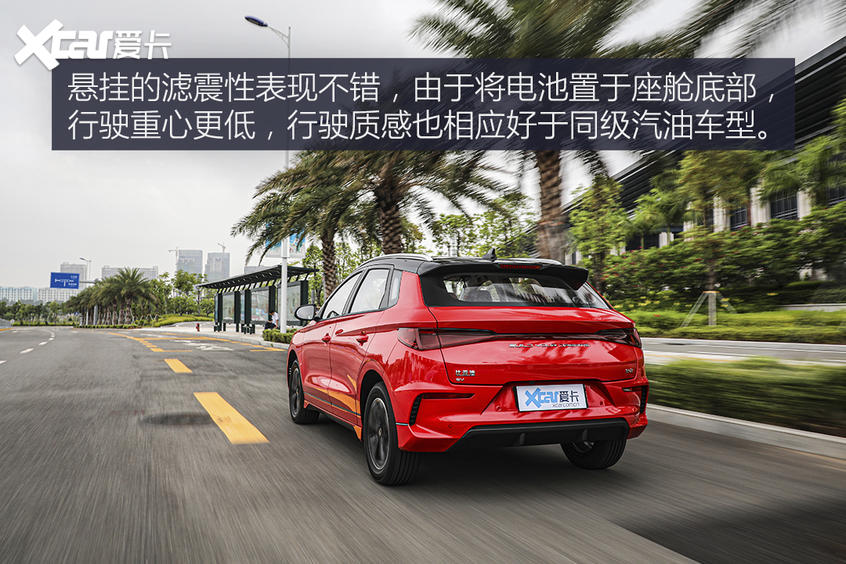 比亚迪汽车2019款比亚迪e2