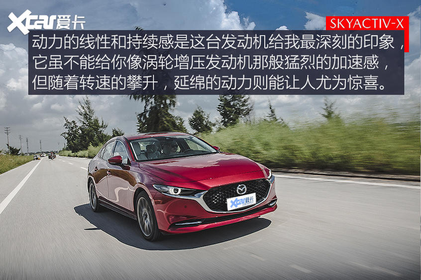 长安马自达2020款马自达CX-30