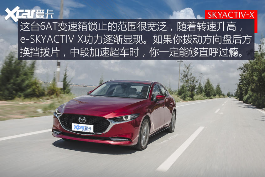 长安马自达2020款马自达CX-30